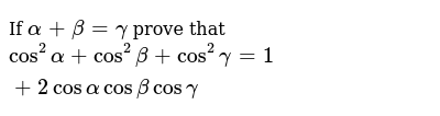 Cos 2 Alpha Is Equal To 