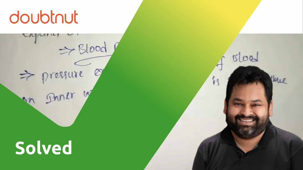 Telugu Solution] Expand B.P.