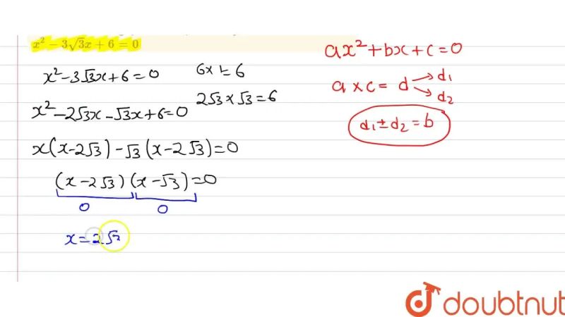 Maths Ibaa 2 71 Solving Quadratic Equations By Factorisation - Premium Dark Texture Gallery - Desktop