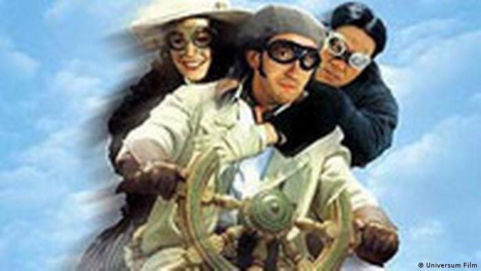 With jackie chan, steve coogan, cécile de france, robert fyfe. Around The World With Jackie Chan Culture Arts Music And Lifestyle Reporting From Germany Dw 23 12 2004