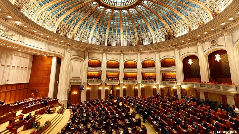 AdministraÅ£ia BÄsescu A Fost A Doua OarÄ SancÅ£ionatÄ Prin MoÅ£iune De CenzurÄ Romania Dw 27 04 2012