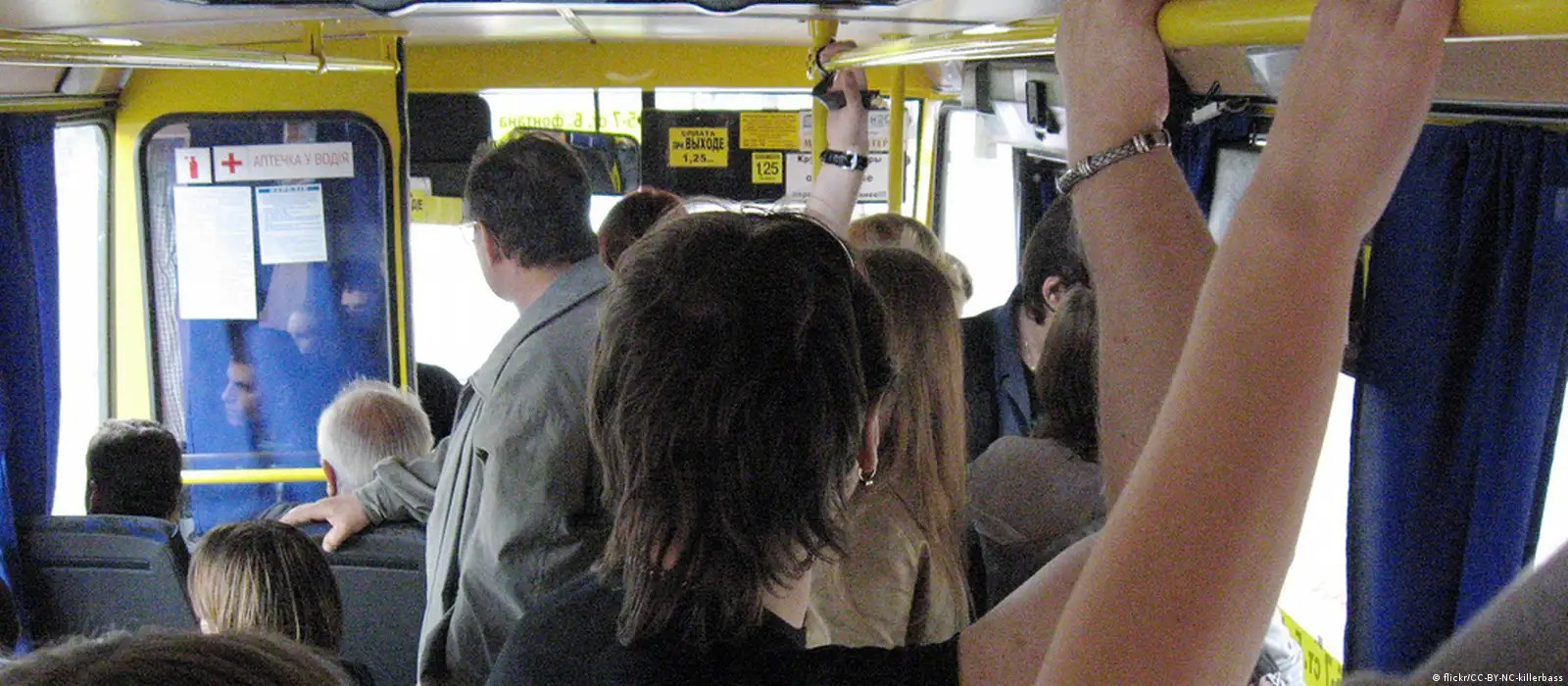 بسبب التحرش.. فصل النساء عن الرجال في الحافلات في نيبال – DW – 201517