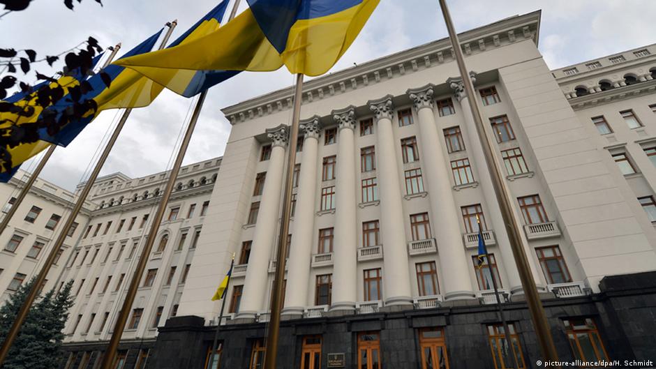 Ucraina Se CautÄ Cu Disperare Un PreÈedinte Salvator Global Dw 29 03 2019