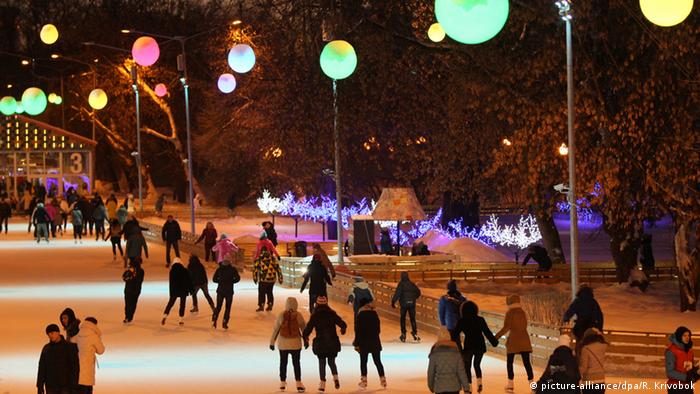 Gorky Park In Moscow Is Not What You Think Probably Kidding Herself