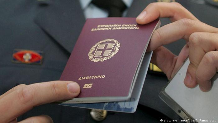 Eu S Golden Visa Programs In The Firing Line Business Economy And Finance News From A German Perspective Dw 10 10 2018