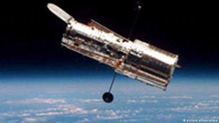 Nasa In Prodor U Svemir Prica Dana Dw 29 07 2008