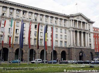 Bulgaria Face CurÄÅ£enie Printre DiplomaÅ£i Europa Dw 08 04 2011