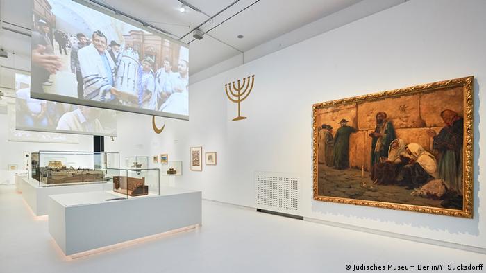 Israel Eingriff In Deutsche Kulturpolitik Kultur Dw 22 12 2018