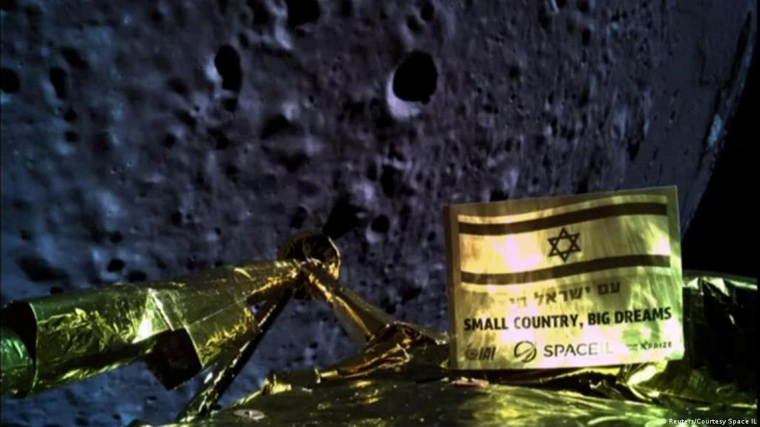 Imagen tomada por la sonda espacial Beresheet ("Génesis", en hebreo), una misión no tripulada de fabricación israelí, desarrollada por SpaceIL y Israel Aerospace Industries, que se estrelló en la Luna el 11 de abril de 2019.