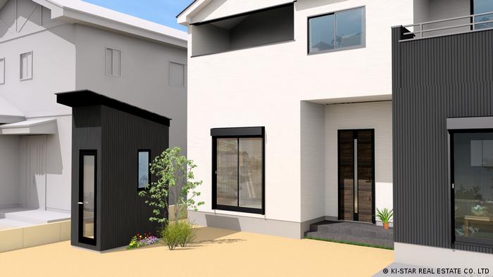 Teletrabajo Al Mejor Estilo Zen Constructor Japones Ofrece Minioficinas Para El Hogar Coronavirus Dw 16 09 2021