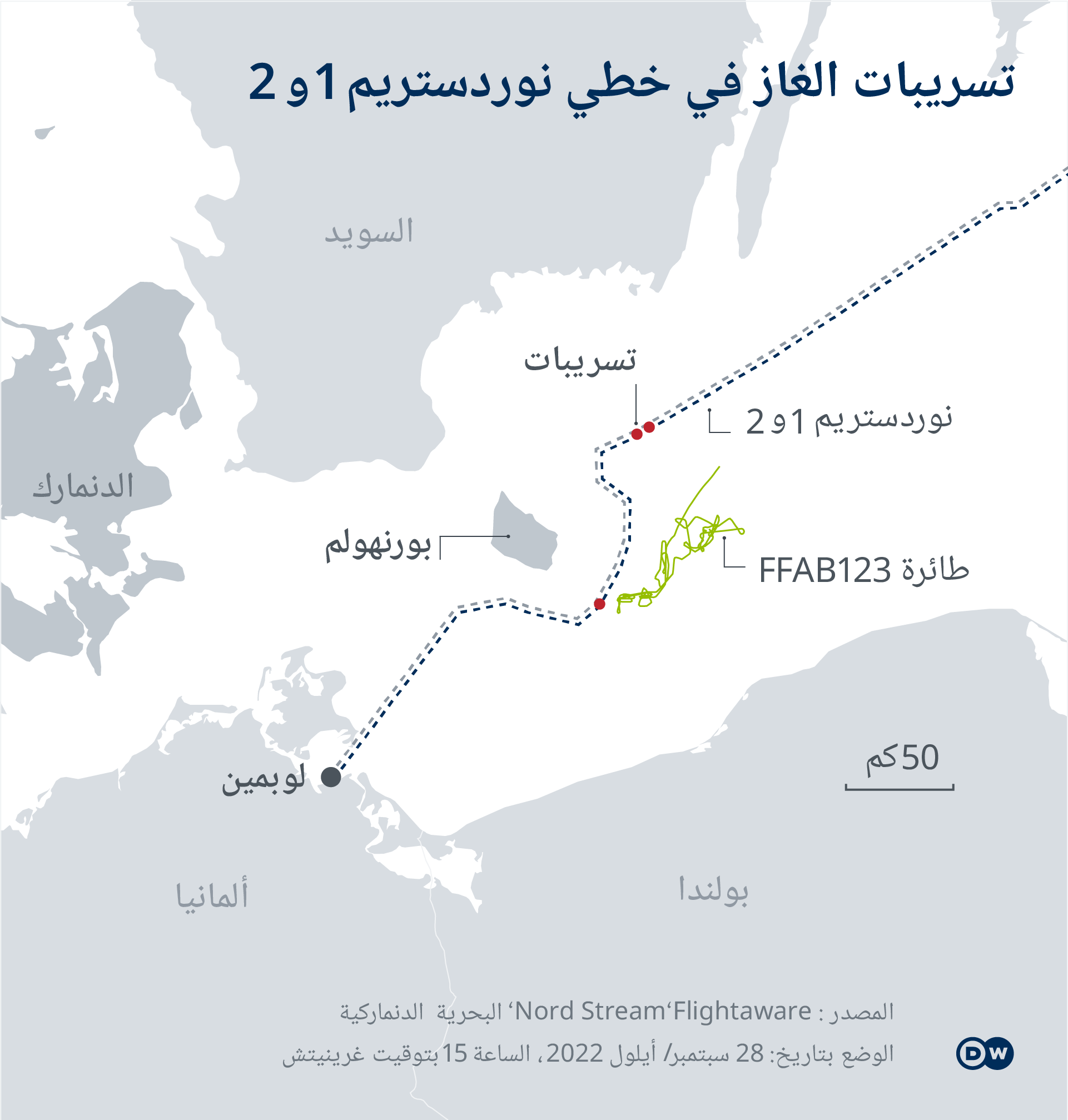 Infografik Karte Nordstream 1 + 2 Leck AR