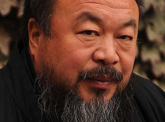 Artist Ai Weiwei Accepts A Professorship At Berlin University Germany News And In Depth Reporting From Berlin And Beyond Dw 13 07 2011