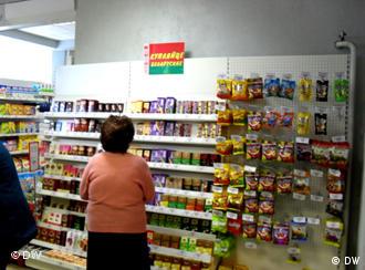 Экскурсия в елисеевский магазин с купеческим чаепитием. V Magazin Kak Na Ekskursiyu Ili Chto Mogut Pozvolit Sebe Belorusy Posle Rosta Cen Belarus Vzglyad Iz Evropy Specproekt Dw Dw 07 06 2011