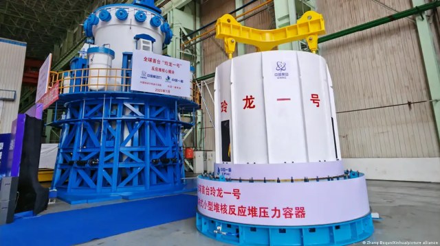 The 'Linglong One,' a multi-purpose small modular pressurized water reactor (July 14, 2023)