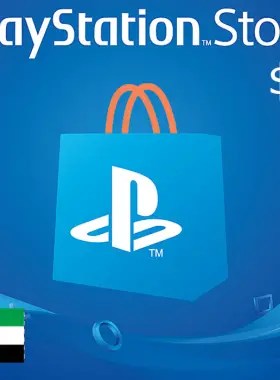 Koop een PlayStation Network-kaart voor $83 in de VAE - Cadeaupakket en onmiddellijke levering (1)