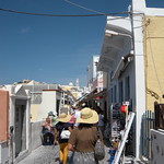 Fira streets