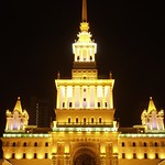 Shanghai - Exhibition Center