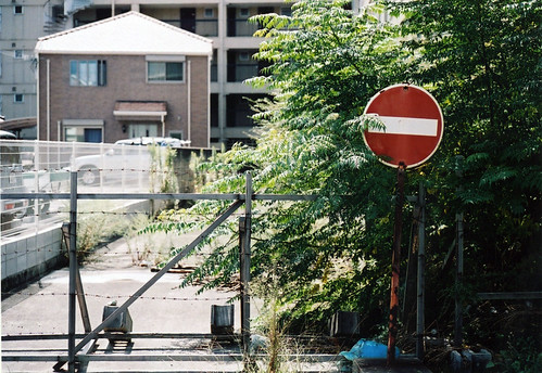 夏の終わり　2007