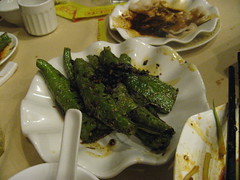 looks can be deceiving