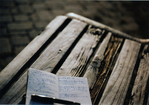 夏の終わり　2007