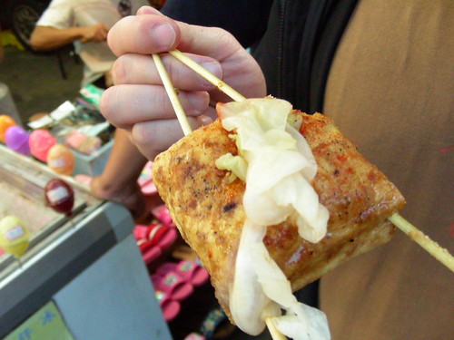 深坑：好吃臭豆腐