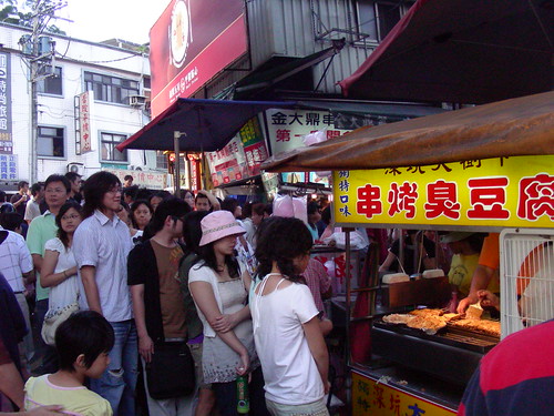 深坑：好吃臭豆腐大排長龍