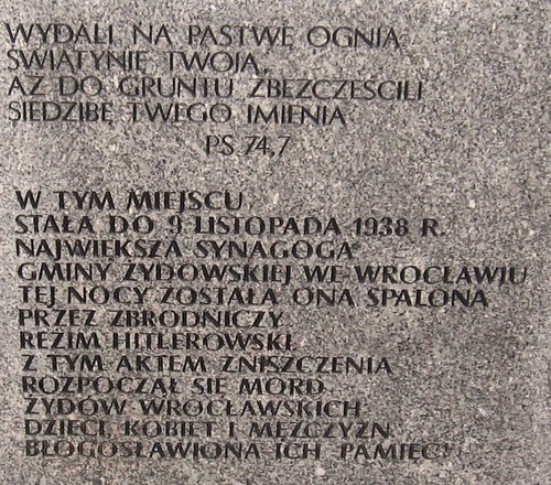 Napis na pomniku (PL)