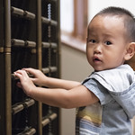 Discovering Austin State Capitol Building - Texas