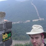 KPFA at the Great Wall of China