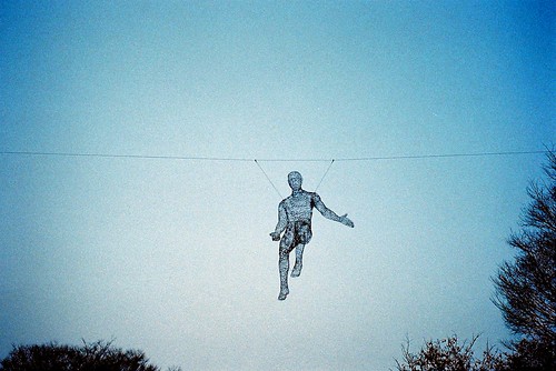 ソウルタワーの不思議なオブジェ