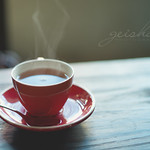 is it hot in here?...