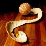 easy to peel, clementine