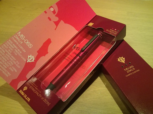 シャア専用ボールペン「ヒーローの書き心地シリーズ」 | 本質思考道場