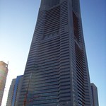 Landmark Tower