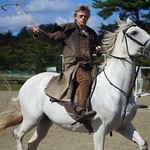 The man on the White Horse