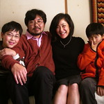 A Happy New Year, Friends!!