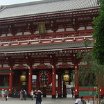 Hōzōmon, Senso-Ji, Asakusa, Tokyo