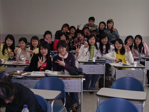 university Thurs afternoon class # 1