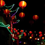 Chinatown Lanterns