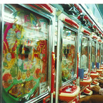 Pachinko