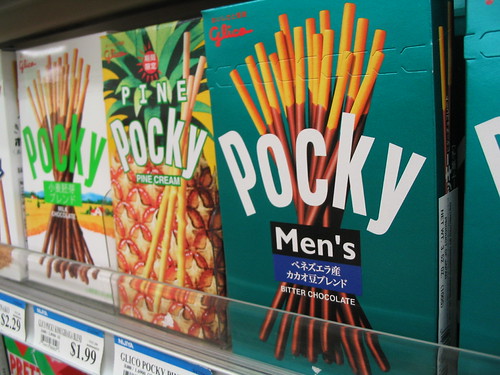 Pocky selection