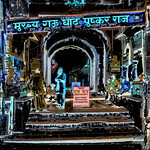 India - Rajasthan - Pushkar - Streetlife - 185dd