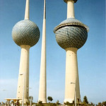Kuwait Towers