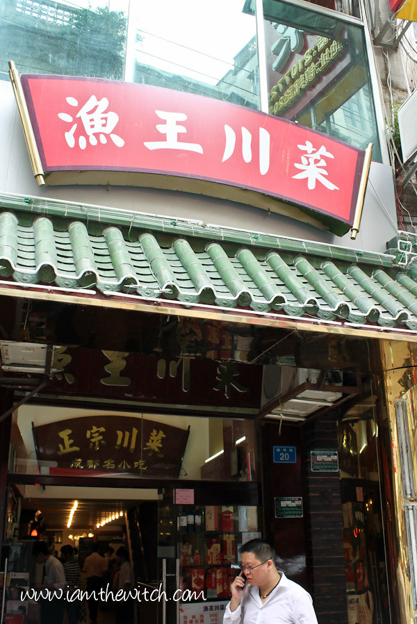 Good Eats in Xiamen, China iamthewitch food & Travel Escapades