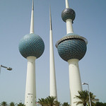 Kuwait towers
