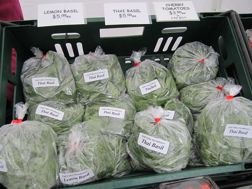 Gull Valley Greenhouse