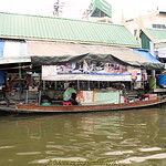 A long boat trip from Tha Tien Ferry terminal in 2010, Taling Chan Floating Market, Taling Chan District, Bangkok, Thailand.