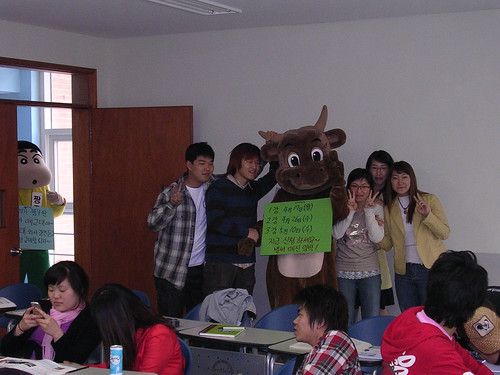 university Thurs afternoon class