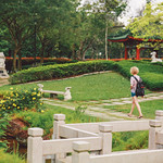 Chinese Garden - Singapore