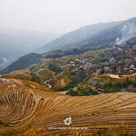 Ping'an Zhuang Village Terraces